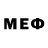Метадон methadone Guybrush Threepwood