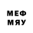 МЕТАДОН VHQ Everest S