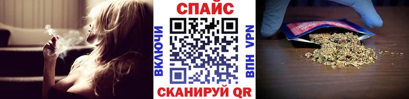 как найти наркотики  Хотьково  Бутират Butirat 