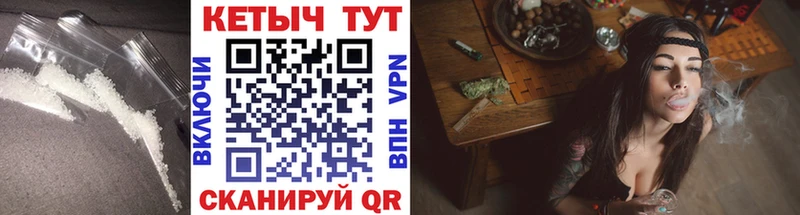наркошоп  Хотьково  Кетамин VHQ 