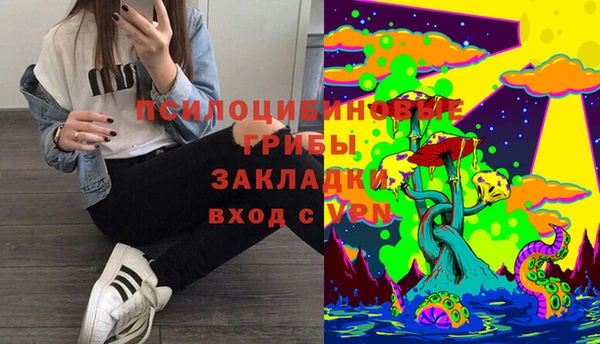кокс Вязьма