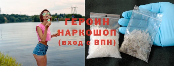 кокс Вязьма