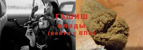 кокс Вязьма