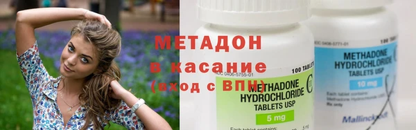 спайс Вязники