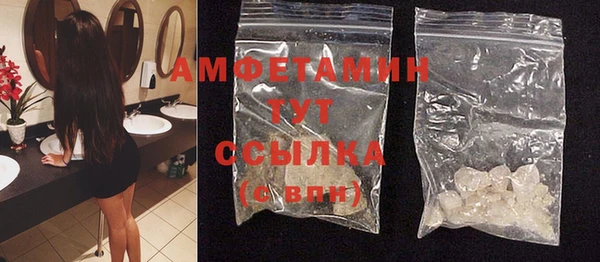 кокс Вязьма