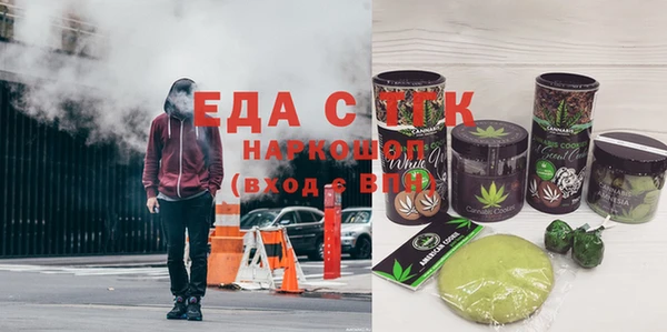 кокс Вязьма