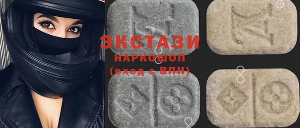 кокс Вязьма