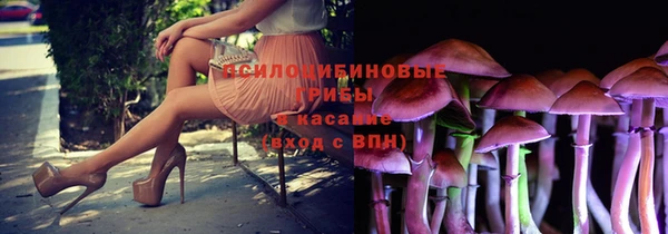 кокс Вязьма