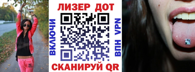 Марки NBOMe 1500мкг  Хотьково 