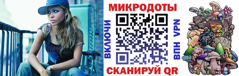 Псилоцибиновые грибы мухоморы  Хотьково 